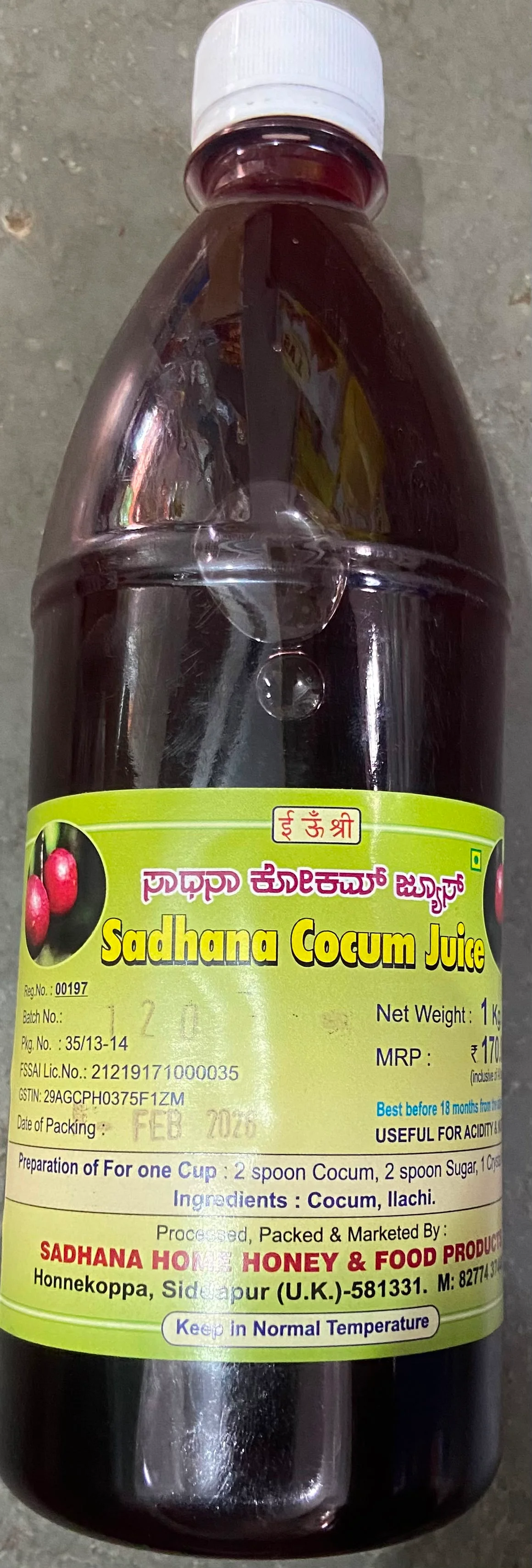Kokam juice ( sugar free )
