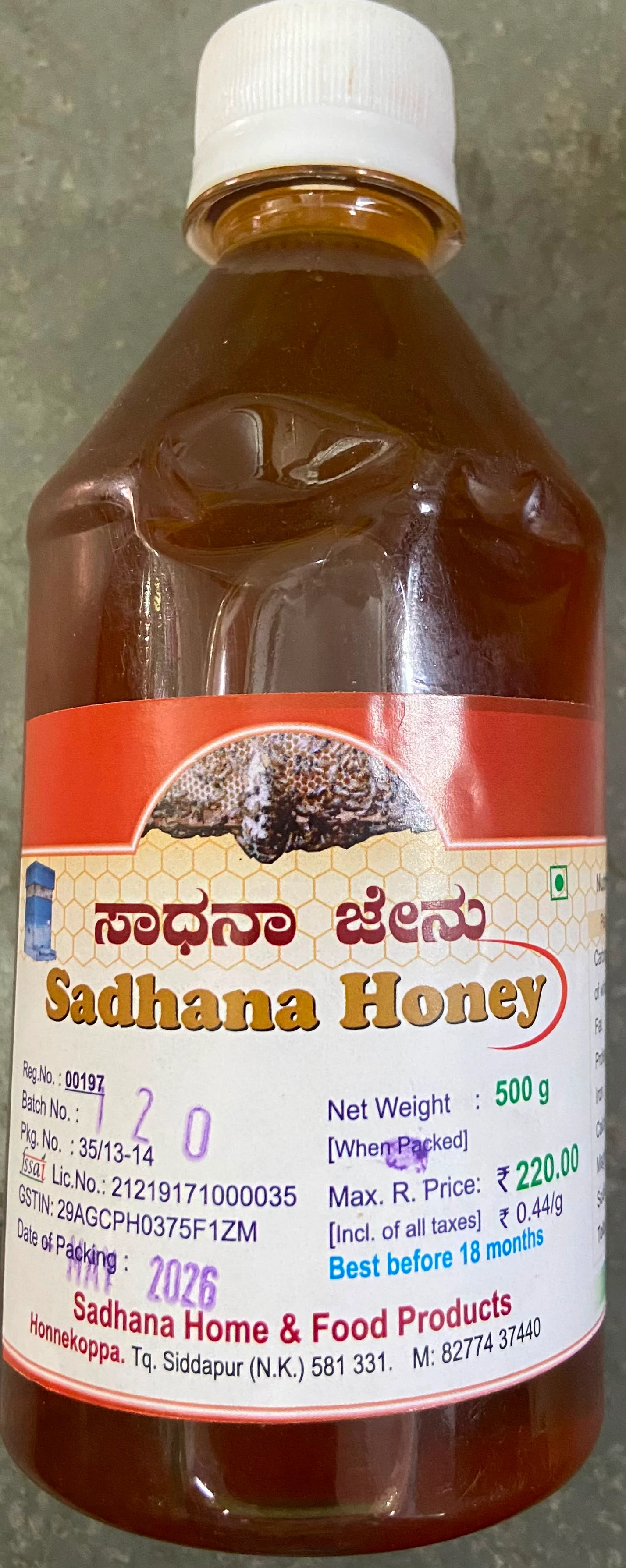 Pure organic honey