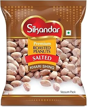 Roasted Peanut