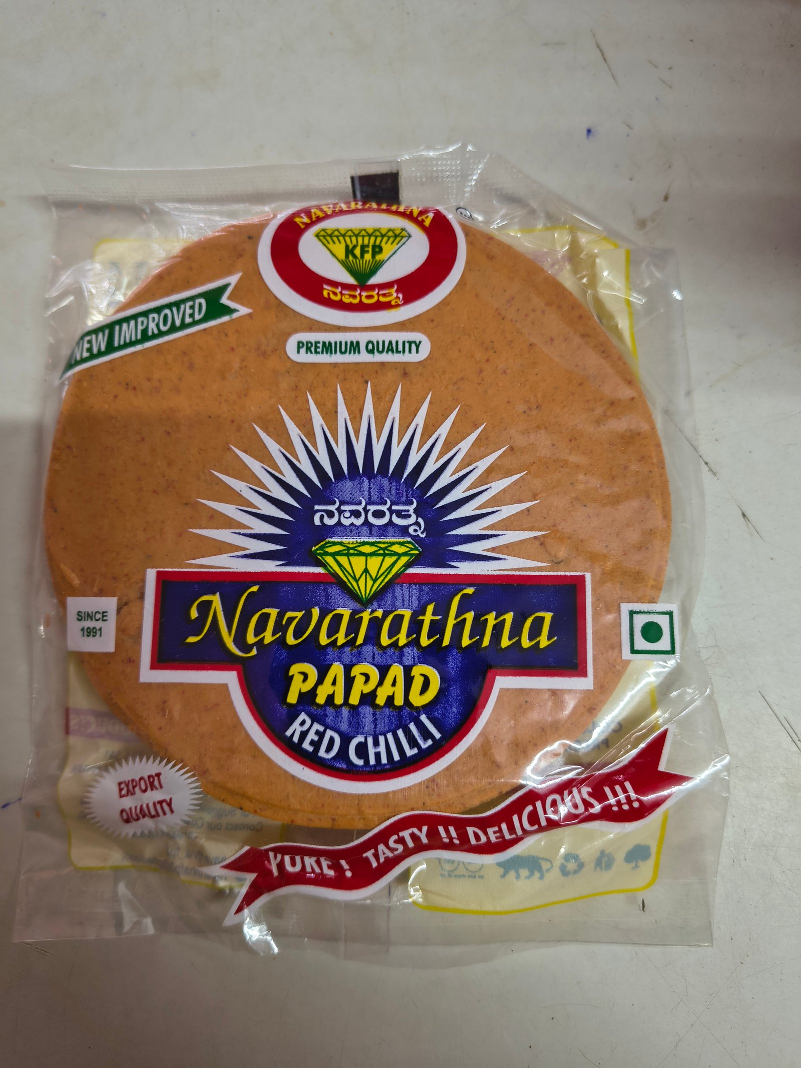 Red chilli papad